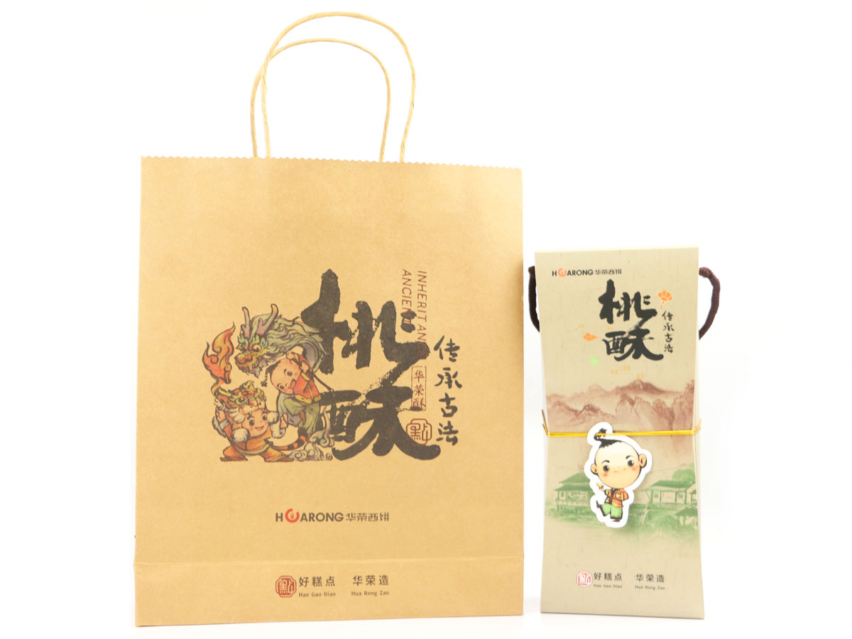 産品名稱